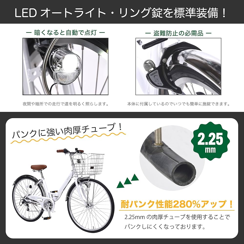 Amazon | 【2025 NEW MODEL】MYPALLAS(マイパラス) 折畳シティ